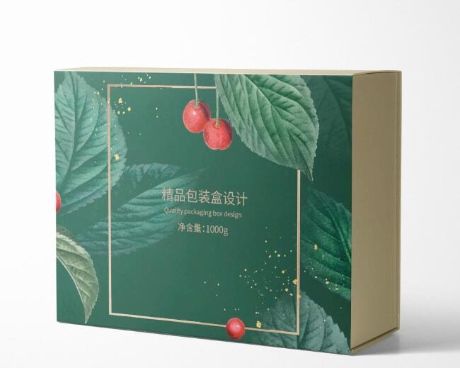 鹹寧包裝盒印刷廠家