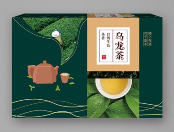茶葉包裝盒製作 茶葉包裝盒製作
