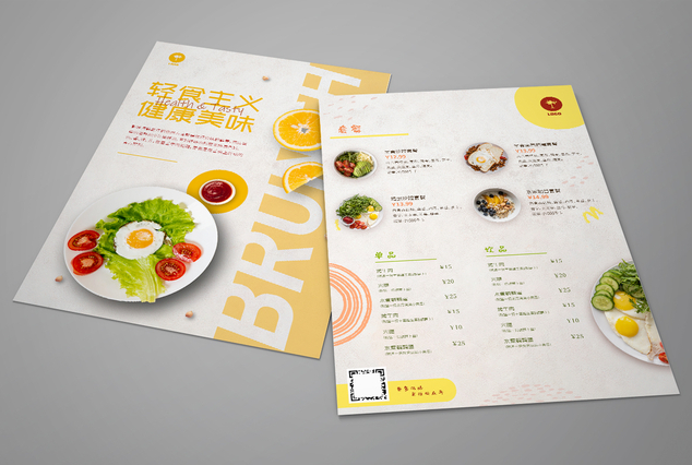 宣傳(chuan) 單印刷設計 宣傳(chuan) 單印刷設計