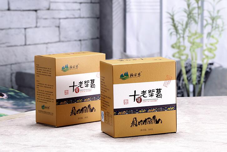 彩盒定製 彩盒定製