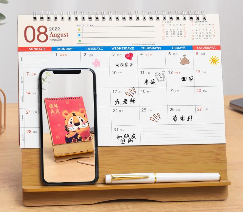 廣告台曆製作 廣告台曆製作