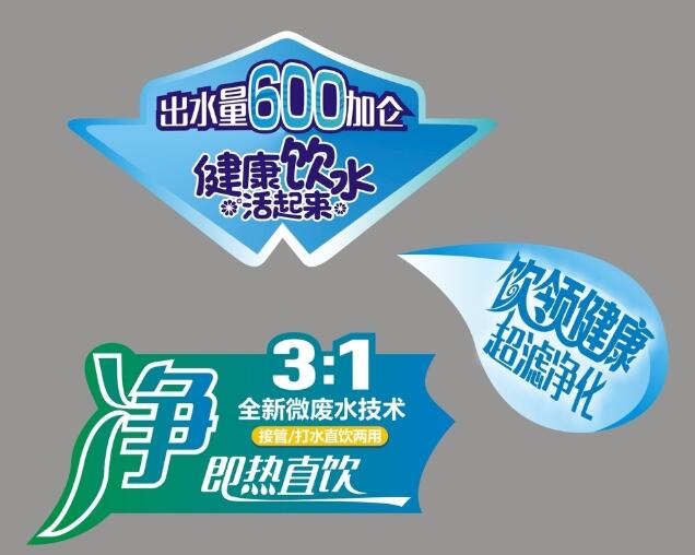 不幹膠印刷