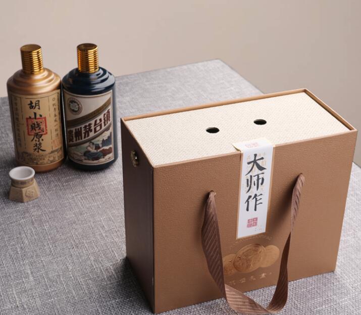 酒盒包裝定製